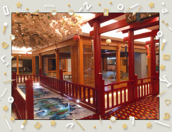 沈阳日式油压会所
