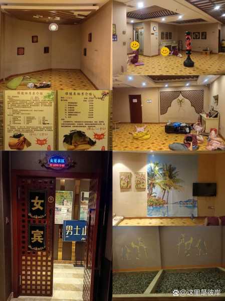 沈阳理疗洗浴会所门店
