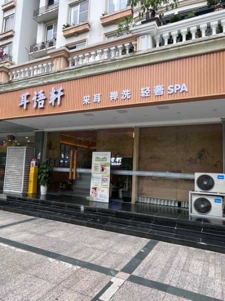 佛山性价比油压会所门店