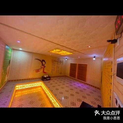 北京宝藏汗蒸会所