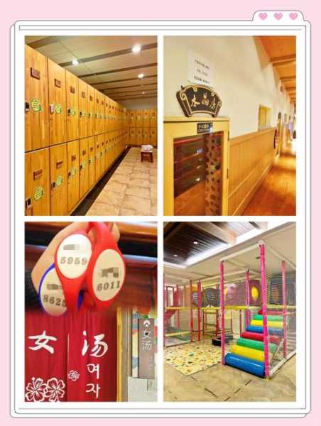 南京精品汗蒸会所门店