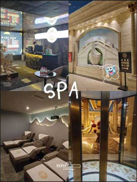 杭州减压沐浴会所门店