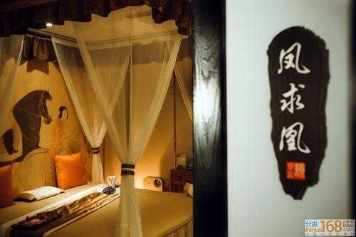 天津男士沐浴会所实体店