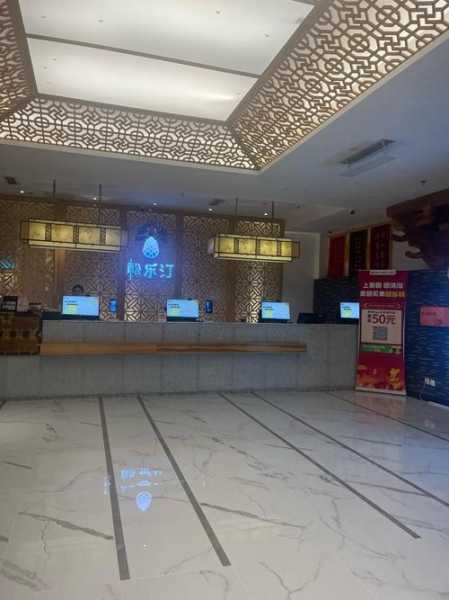 杭州日式洗浴会所门店