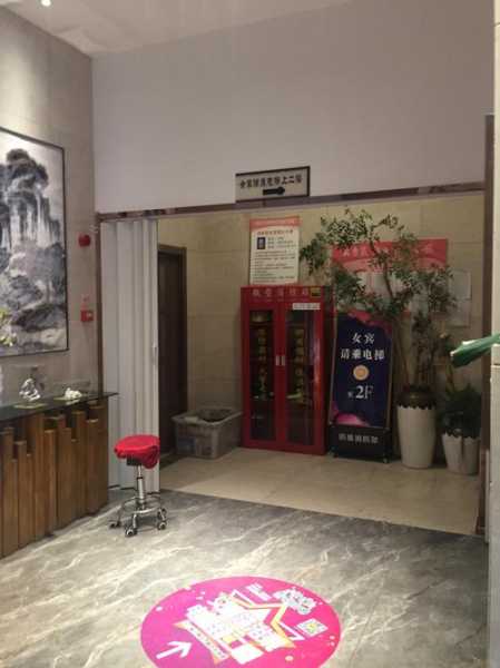 北京大型洗浴会所门店