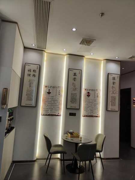 长沙中式推拿会所