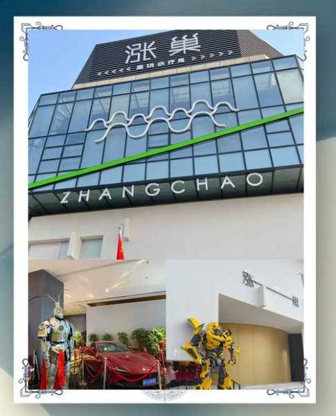 青岛宝藏男士会所实体店