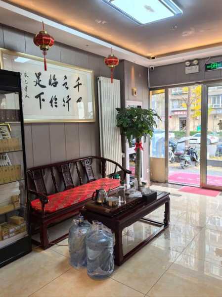 北京知名推拿会所
