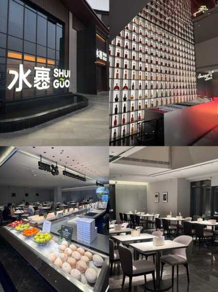 常州高级水疗会所实体店
