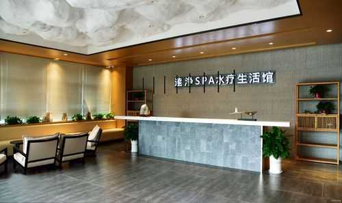常州理疗水疗会所实体店