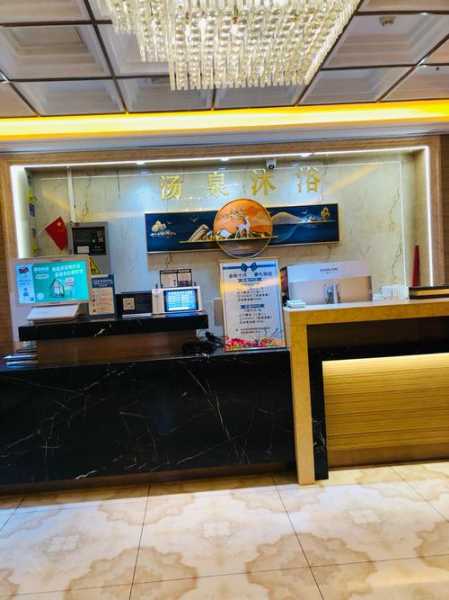 常州理疗水疗会所实体店