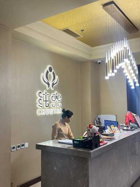 贵阳减压水疗会所门店