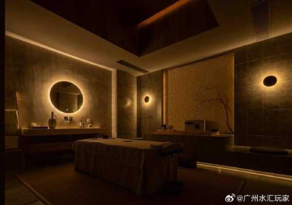 广州减压水疗会所