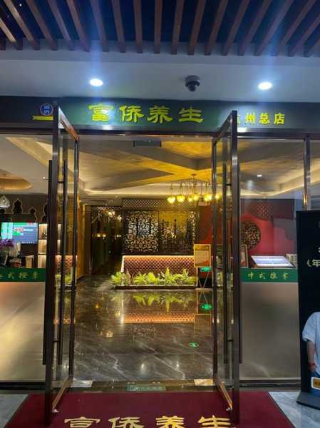 杭州男士男士会所实体店