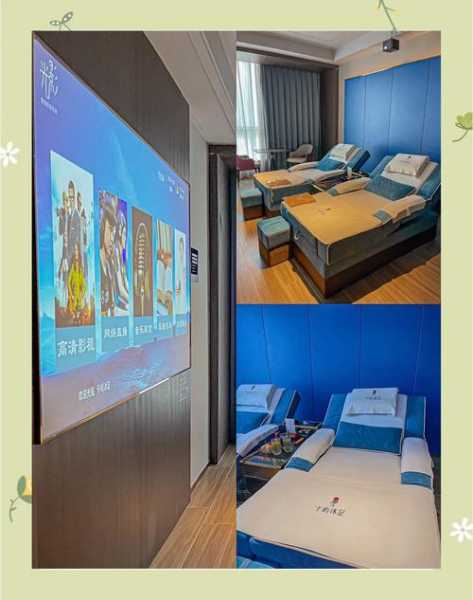 西安知名推拿会所门店