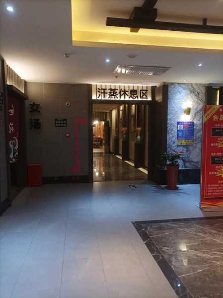 贵阳特色洗浴会所门店