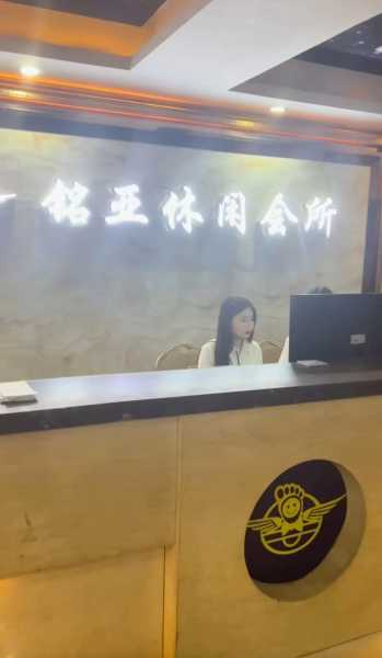 佛山周边桑拿会所实体店