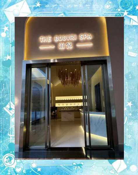 重庆减压桑拿会所门店