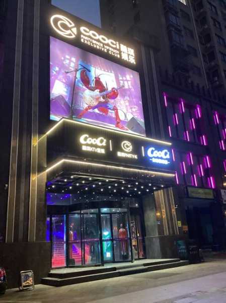 长沙减压男士会所门店