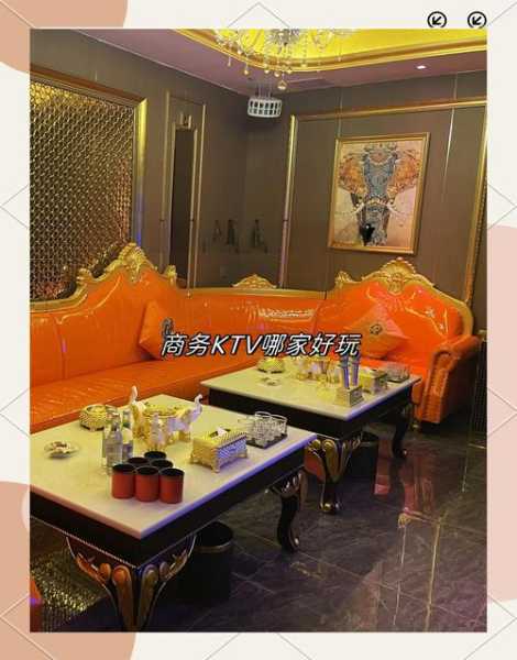 太原星级男士会所实体店