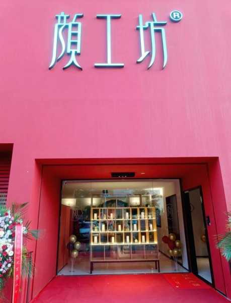 昆明休闲油压会所门店