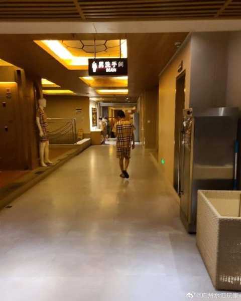 广州最近洗浴会所