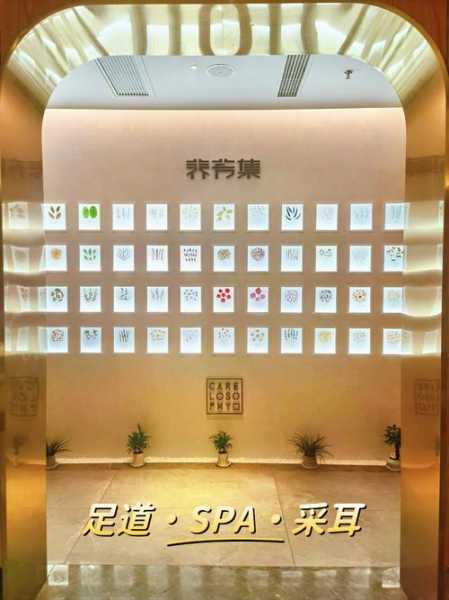 苏州主题油压会所门店