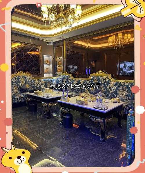 烟台最近油压会所