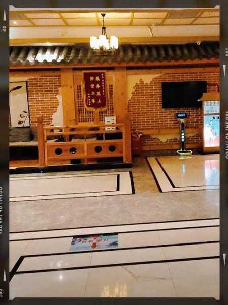 包含上海精致洗浴会所实体店的词条