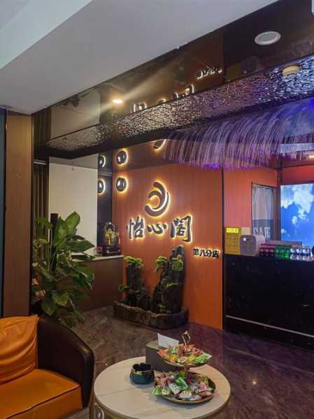 深圳宝藏spa会所门店