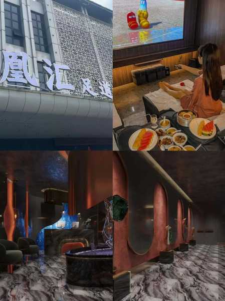 苏州减压足疗会所实体店