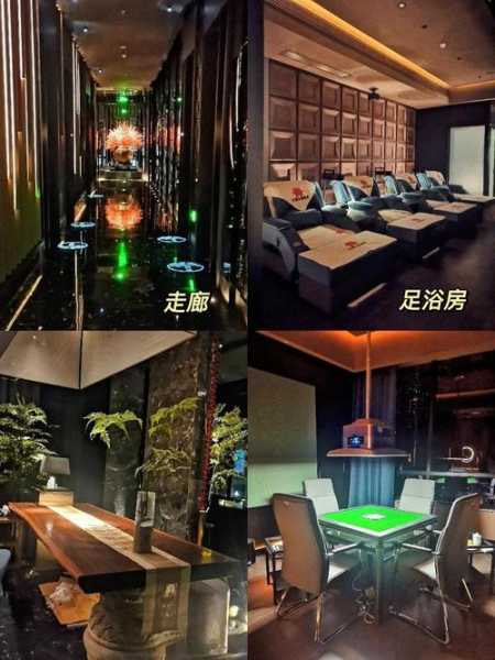 南昌理疗足浴会所