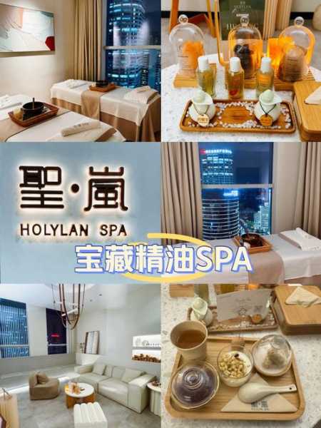 杭州宝藏男士会所门店