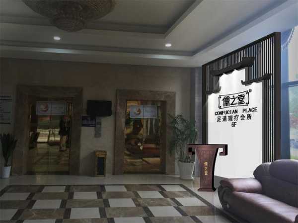 杭州宝藏男士会所门店