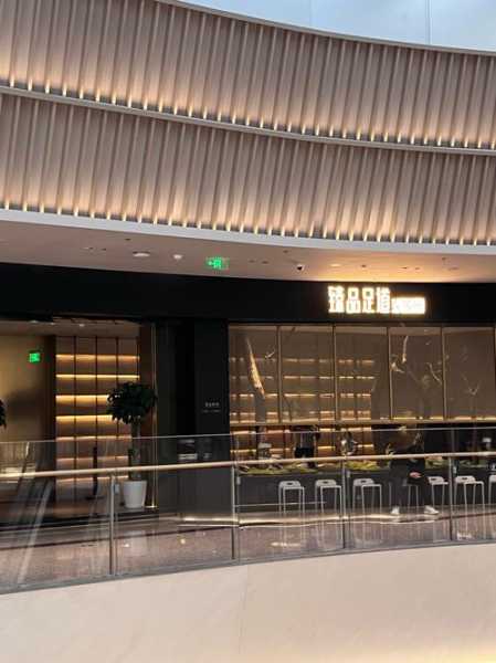 杭州宝藏男士会所门店
