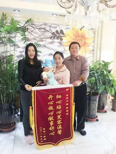 太原金牌男士会所门店