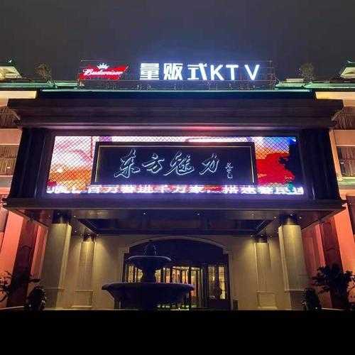 南昌专业男士会所
