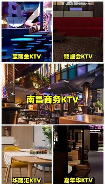 南昌专业男士会所