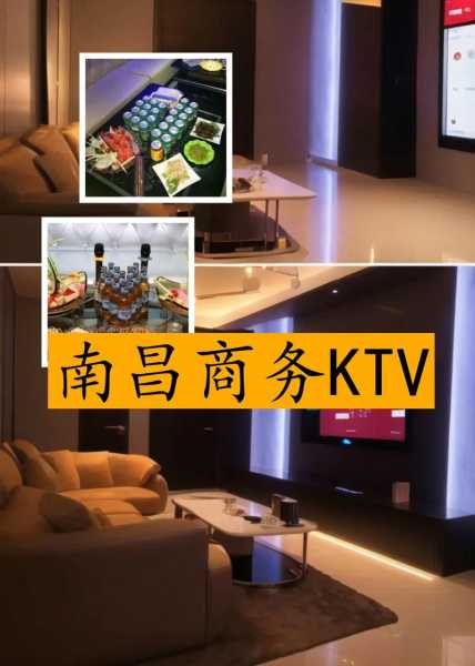 南昌专业男士会所