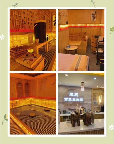 广州男士汗蒸会所实体店