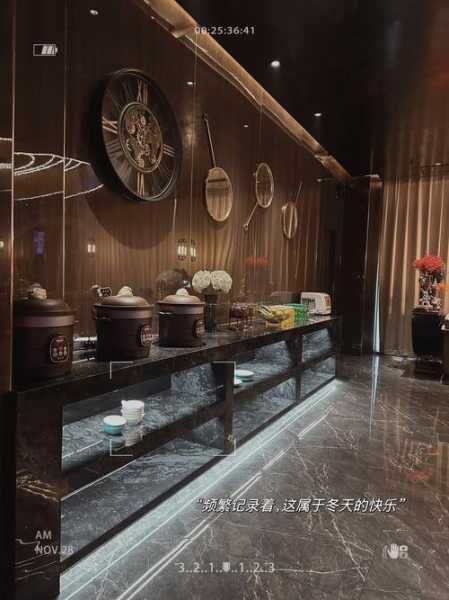 南京奢华足道会所门店