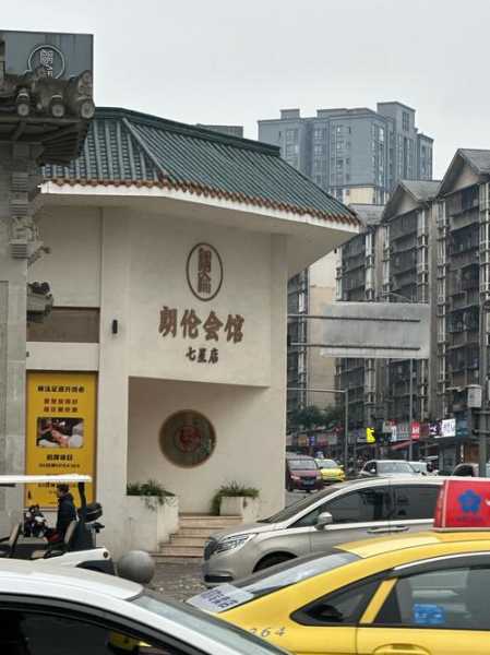 重庆性价比男士会所门店