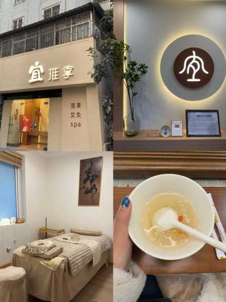 昆明商务推拿会所门店
