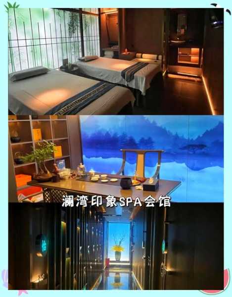 厦门泡澡油压会所