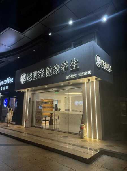 深圳解压油压会所门店