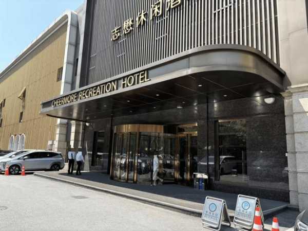 广州知名spa会所门店