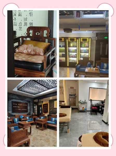 杭州理疗推拿会所实体店