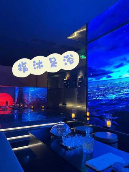 常州高档沐浴会所实体店