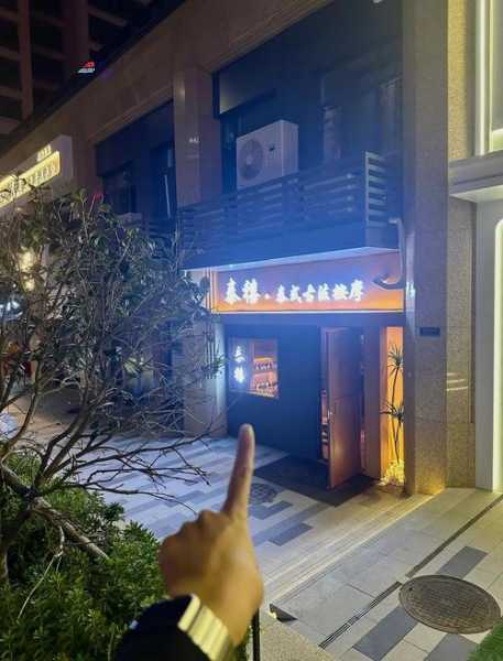 青岛泰式桑拿会所实体店