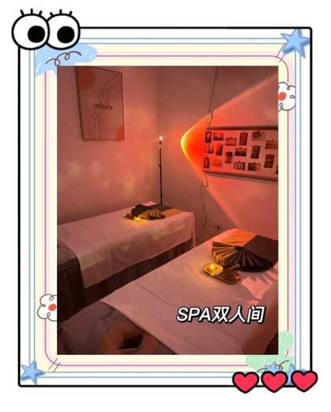 保定国际spa会所